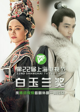 勾魂恶梦在线观看