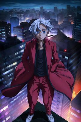 戴上乳夹乖乖接受调教