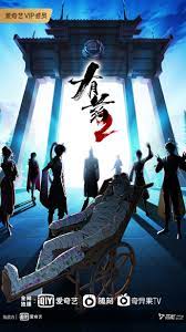 被触手钻进乳孔