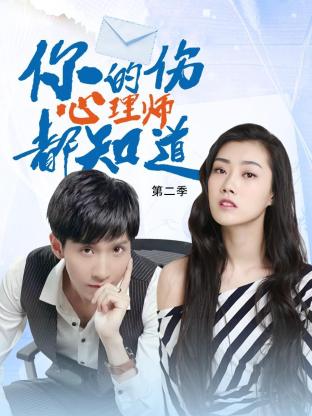 女人扒开腿让男人捅爽