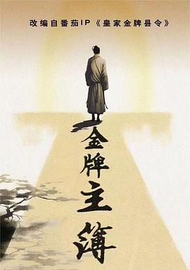 做爰成人五级在线视频