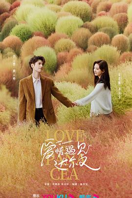 红桃视频永不封禁入口