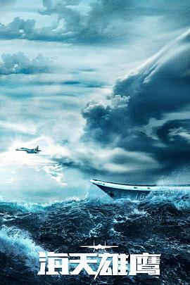 大尺度做爰啪啪床戏阳台