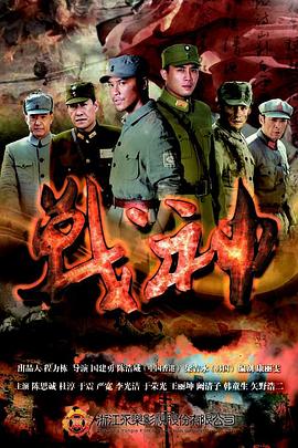 人流手术视频观看