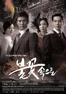 章子怡国内电影禁播片段