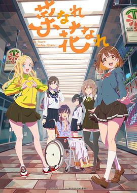 艹逼视频免费观看