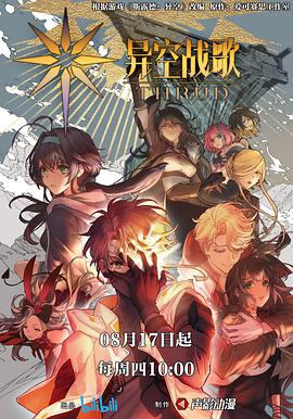 任我爽在线视频免费538