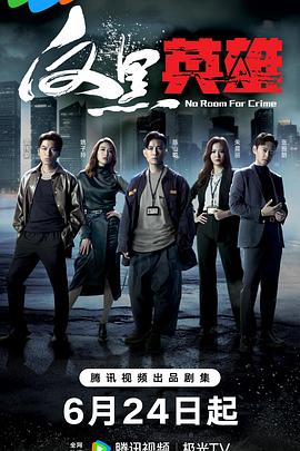 在ktv里被很多人舔啊吃胸