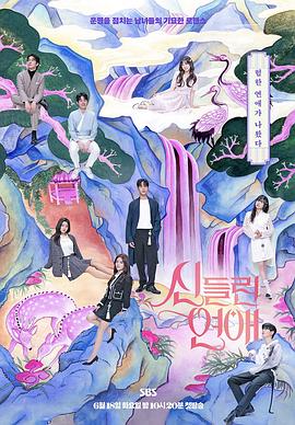 欧美午夜视频一区二区