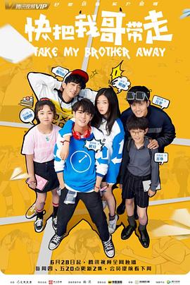 丁香伍月婷视频