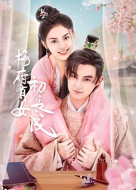 中文字幕一区二区免费