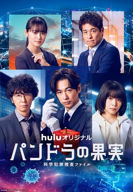 马克思主义的鲜明特征