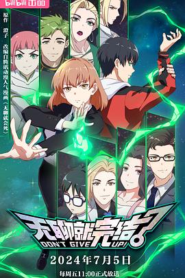 国产在线播放不卡