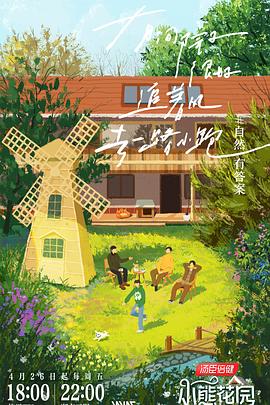 強姦中文字幕人妻av系列