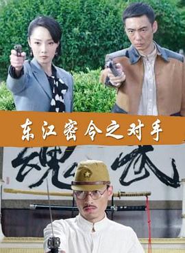 国产一级二级视频