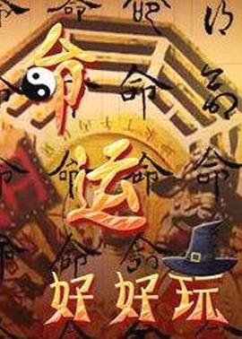 强行粗暴强要了她完整版