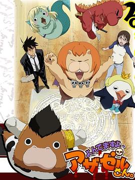 李小璐下面真紧好多水