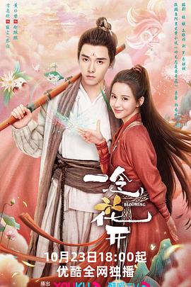 被迫戴上情趣玩具高h1v1