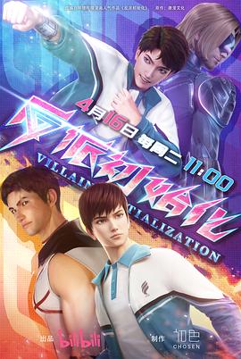 男女同房做爰123