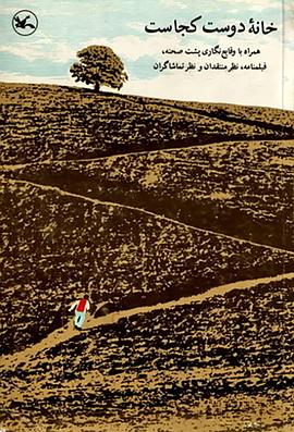 姬川优奈av一区二区在线电影