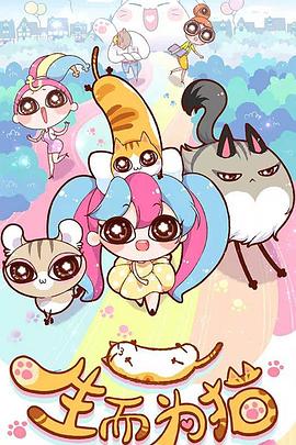 国产欧美一区二区三区四区五区