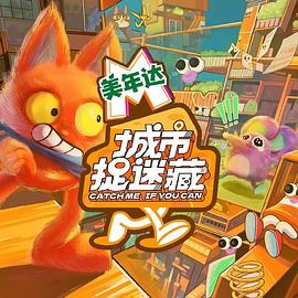 酒后朋友媳妇伦理片