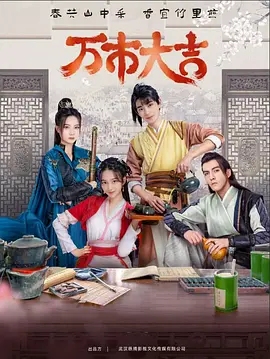 亚洲一区二区精品推荐