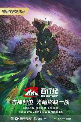 a级毛片免费全部播放