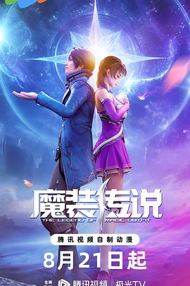 高潮np两根挺进校花体内视频