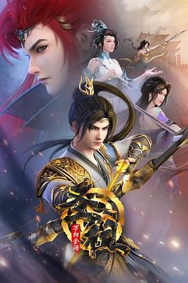 寄生虫沙发上视频