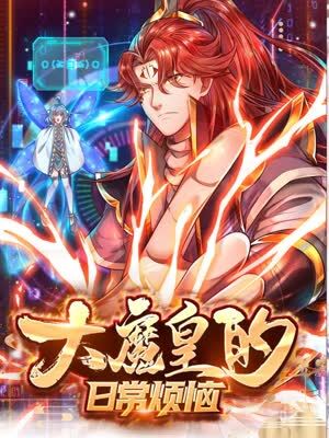 国产百合同恋电影