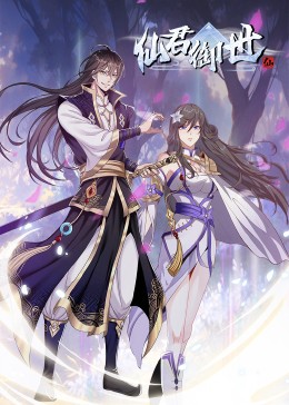 成人淫插爽射久久久爽