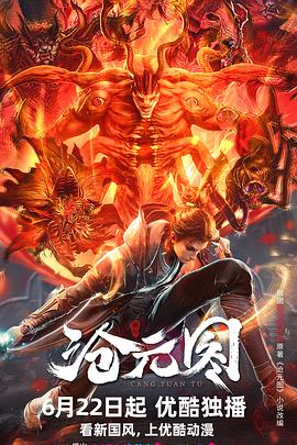 免费高清无人40分钟免费看