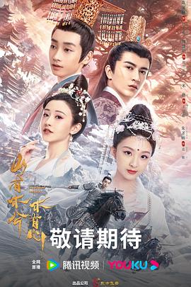 久久久精品中文