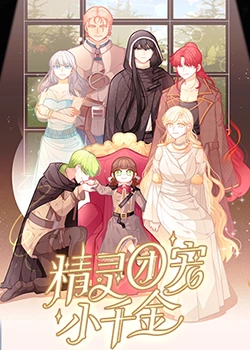 亚洲一二三精品