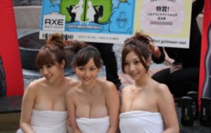 完美的妻子5李丽珍